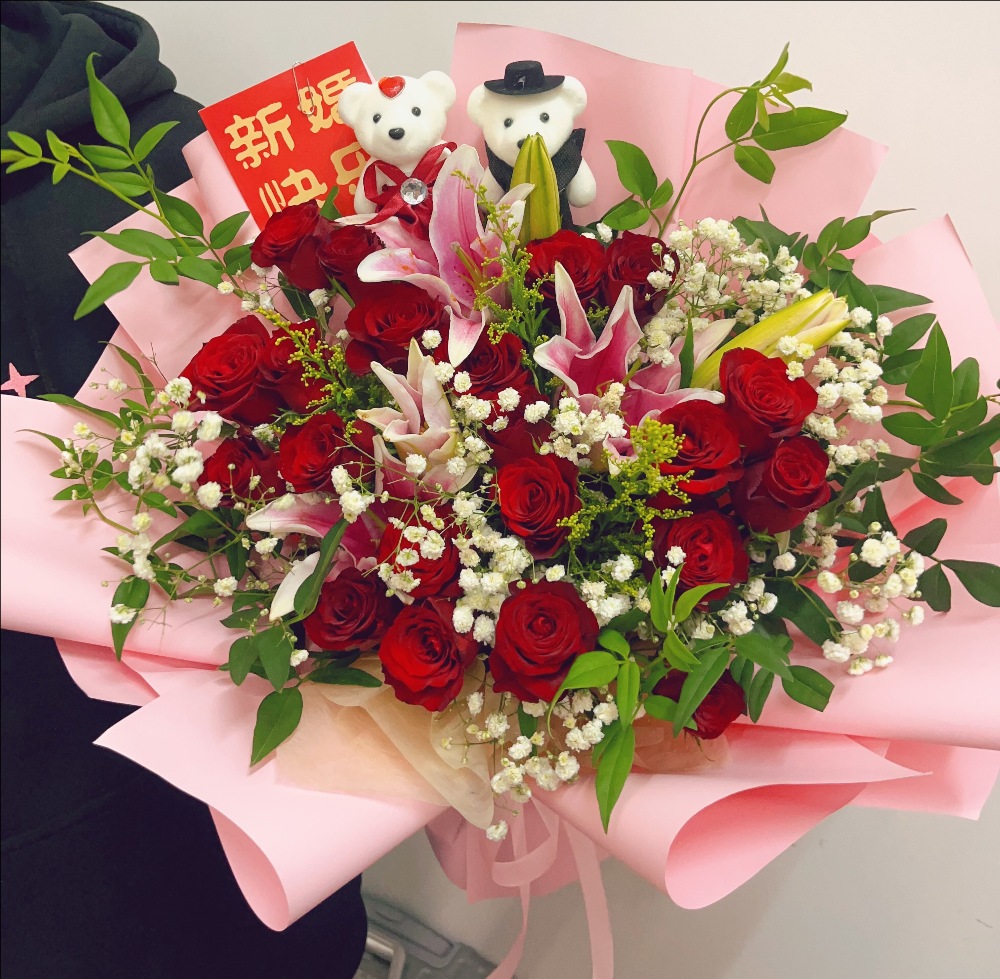 乐山犍为县花店